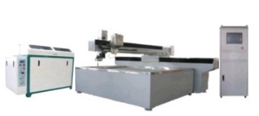 4x2m cantilever waterjet