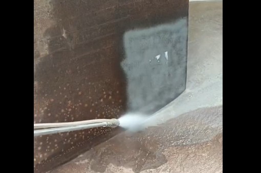 waterjet blasting to remove corrosion off metal